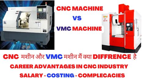 cnc machine vs vmc machine|vmc ki full form.